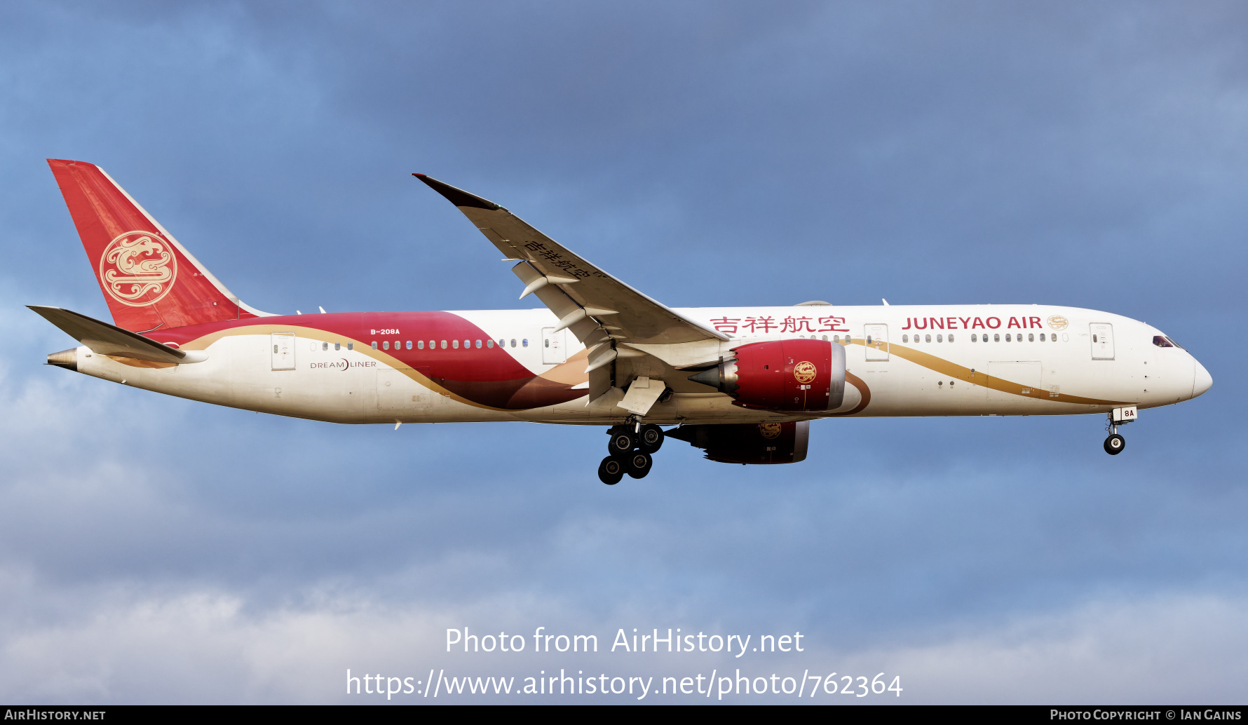 Aircraft Photo of B-208A | Boeing 787-9 Dreamliner | Juneyao Airlines | AirHistory.net #762364