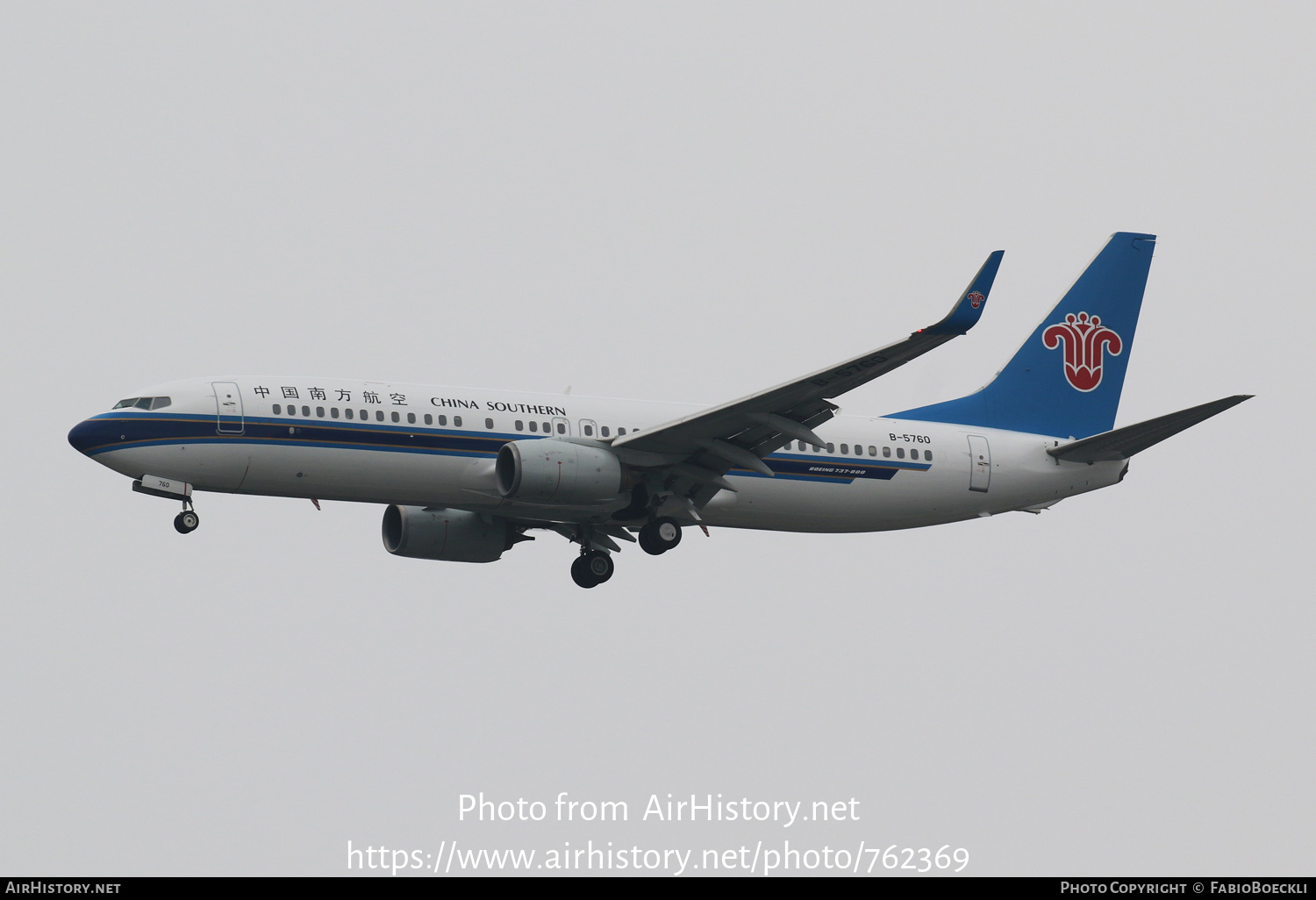 Aircraft Photo of B-5760 | Boeing 737-81B | China Southern Airlines | AirHistory.net #762369