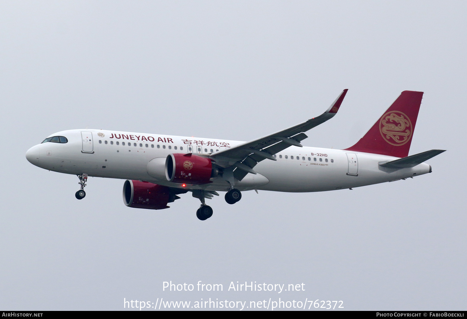 Aircraft Photo of B-32HD | Airbus A320-271N | Juneyao Airlines | AirHistory.net #762372