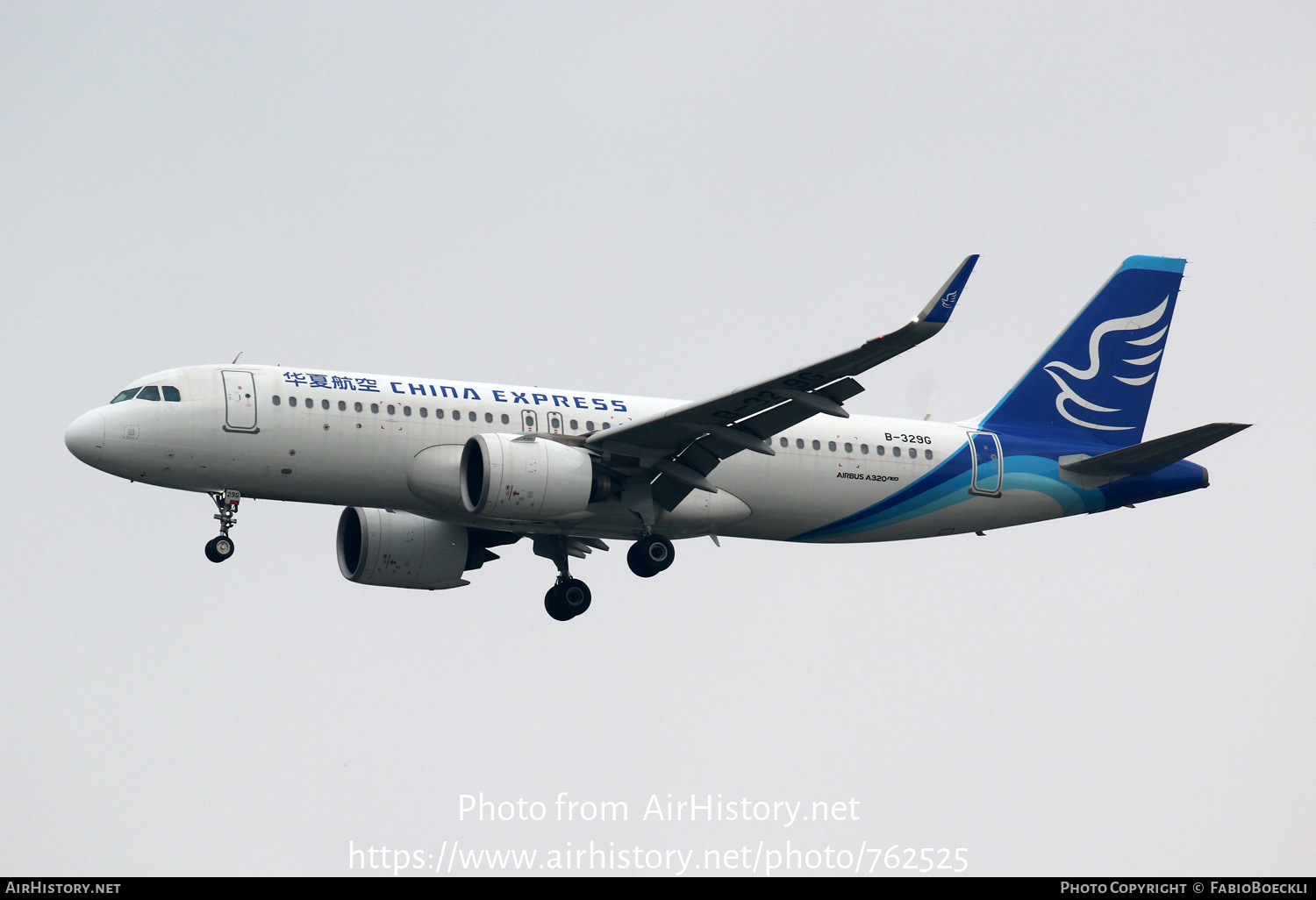 Aircraft Photo of B-329G | Airbus A320-271N | China Express Airlines | AirHistory.net #762525