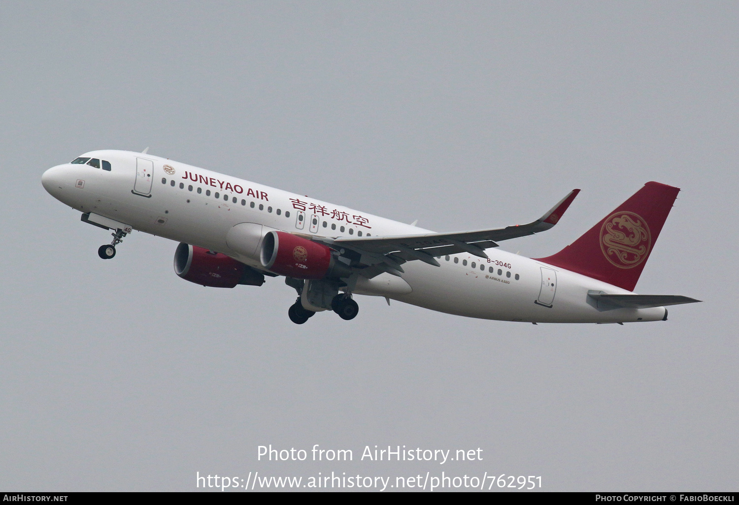 Aircraft Photo of B-304G | Airbus A320-214 | Juneyao Airlines | AirHistory.net #762951