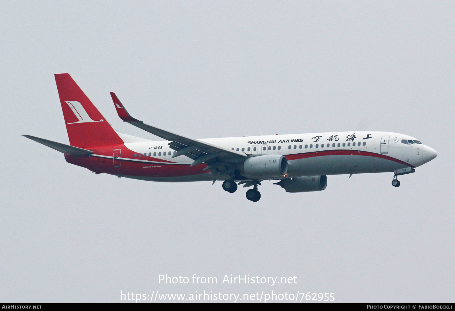 Aircraft Photo of B-1968 | Boeing 737-86D | Shanghai Airlines | AirHistory.net #762955