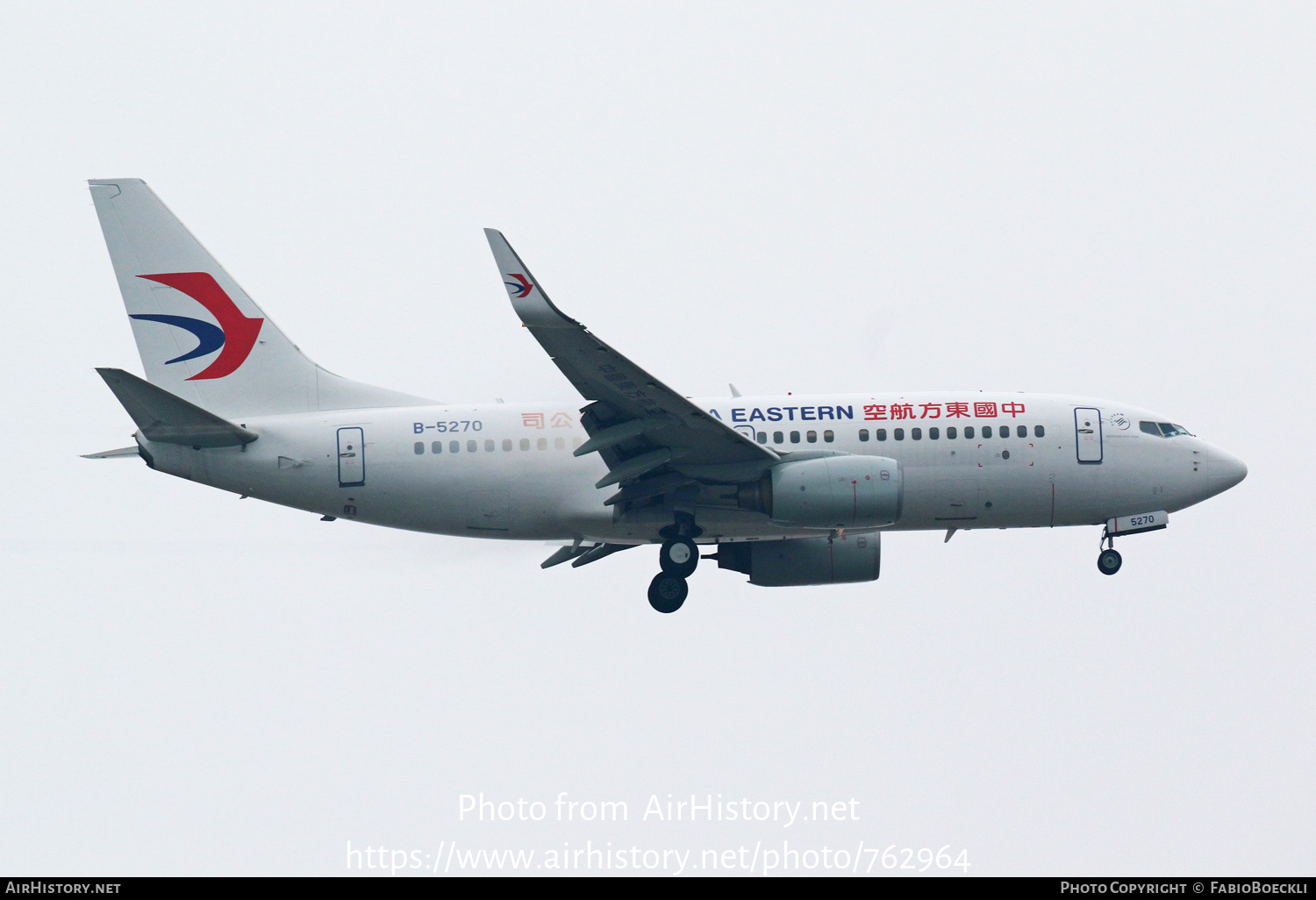 Aircraft Photo of B-5270 | Boeing 737-79P | China Eastern Yunnan Airlines | AirHistory.net #762964