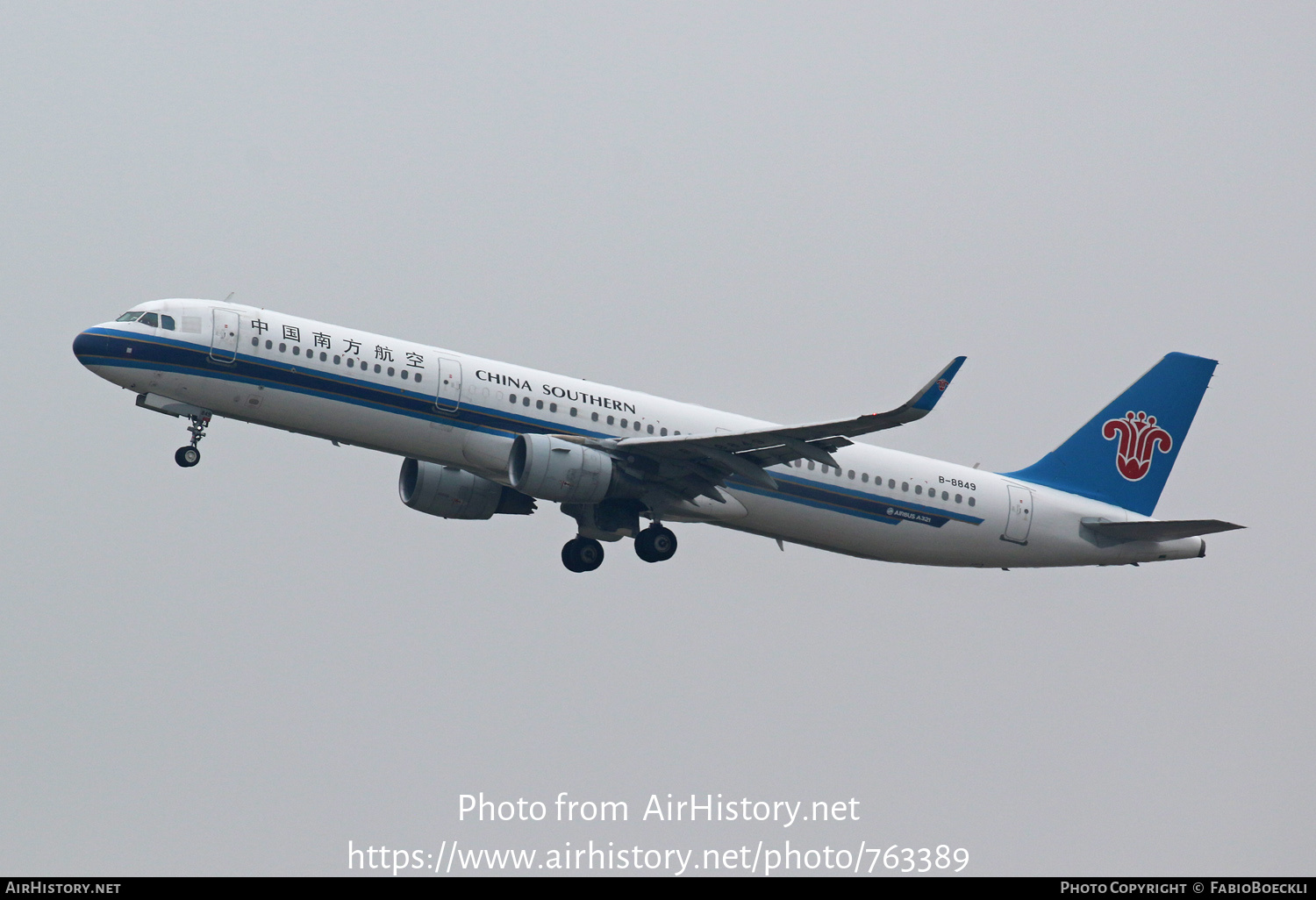 Aircraft Photo of B-8849 | Airbus A321-211 | China Southern Airlines | AirHistory.net #763389