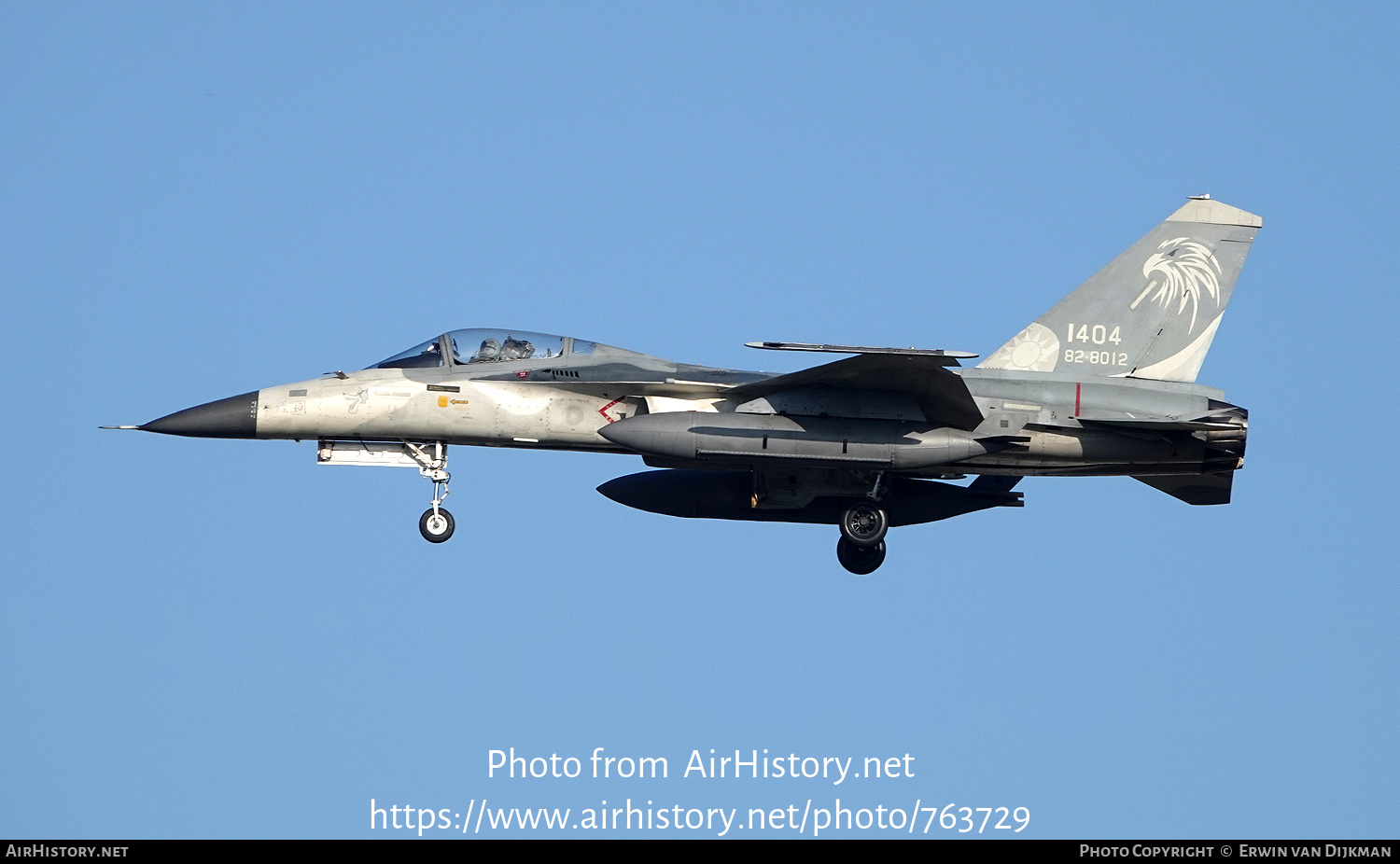 Aircraft Photo of 1404 / 82-8012 | AIDC F-CK-1C Hsung Ying | Taiwan - Air Force | AirHistory.net #763729