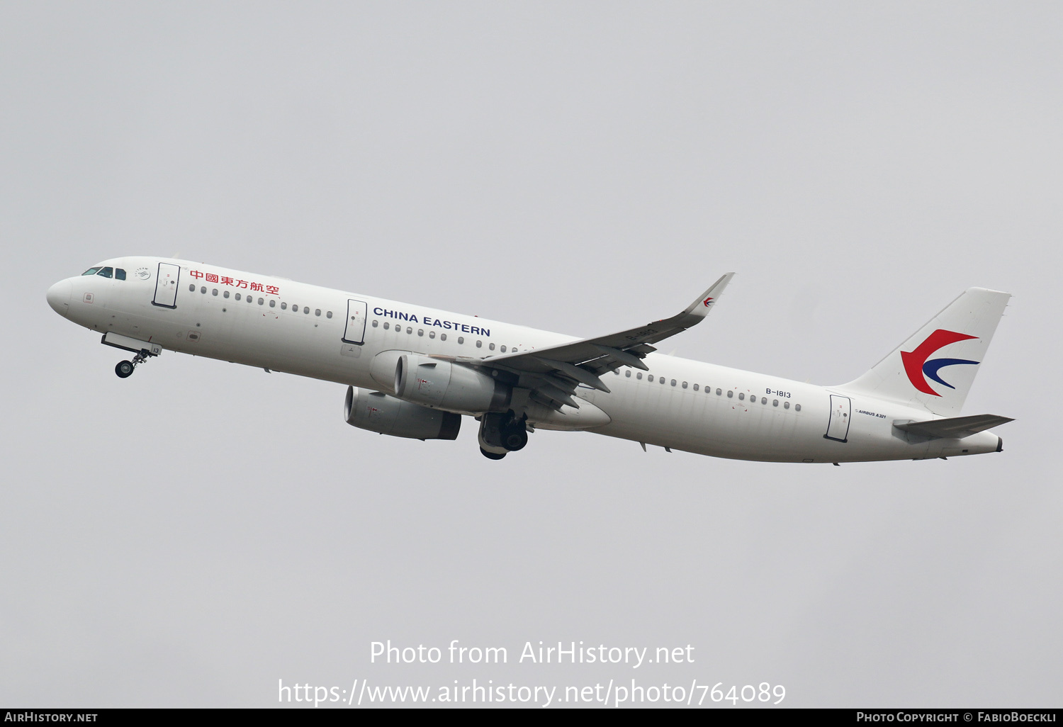 Aircraft Photo of B-1813 | Airbus A321-231 | China Eastern Airlines | AirHistory.net #764089