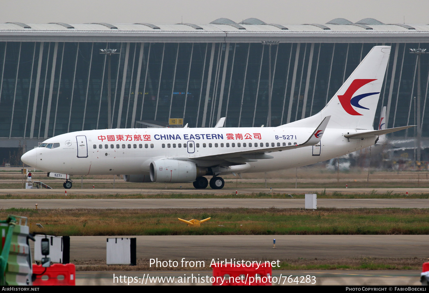 Aircraft Photo of B-5271 | Boeing 737-79P | China Eastern Yunnan Airlines | AirHistory.net #764283