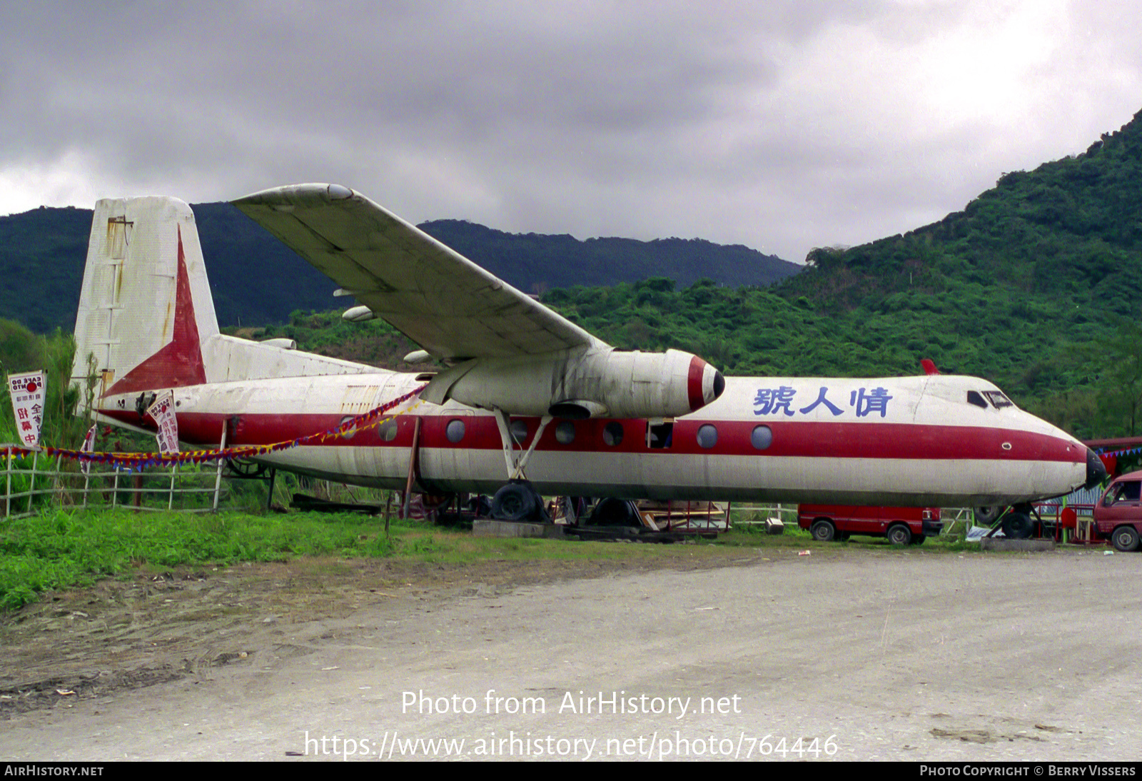 Aircraft Photo of B-2001 | Handley Page HPR-7 Herald 210 | Far Eastern Air Transport - FAT | AirHistory.net #764446