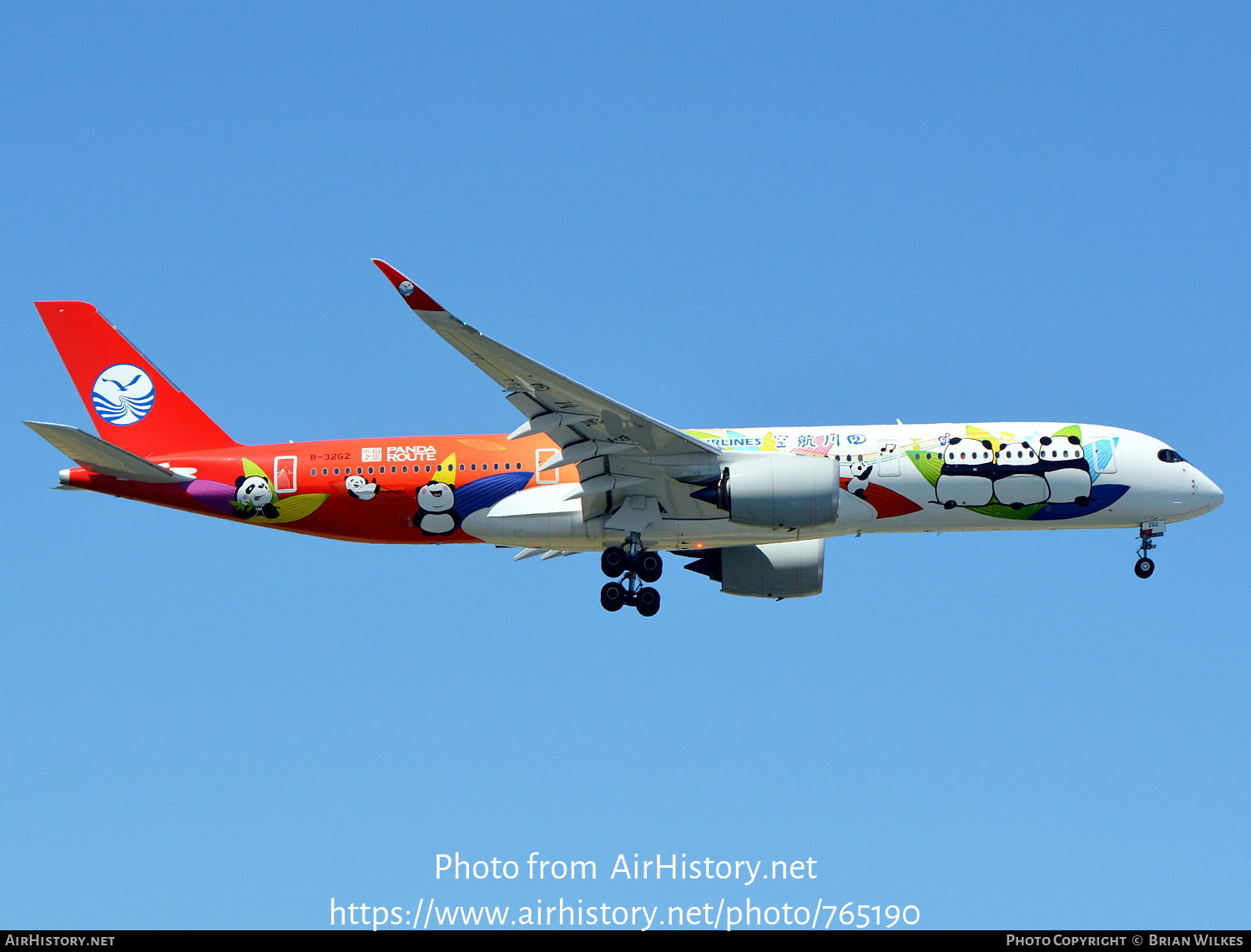 Aircraft Photo of B-32G2 | Airbus A350-941 | Sichuan Airlines | AirHistory.net #765190