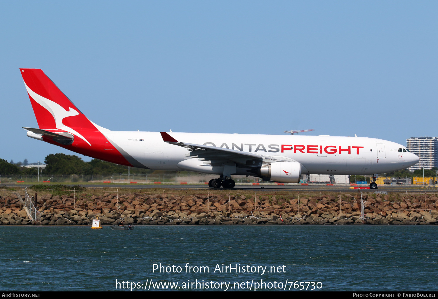 Aircraft Photo of VH-EBE | Airbus A330-202(P2F) | Qantas Freight | AirHistory.net #765730