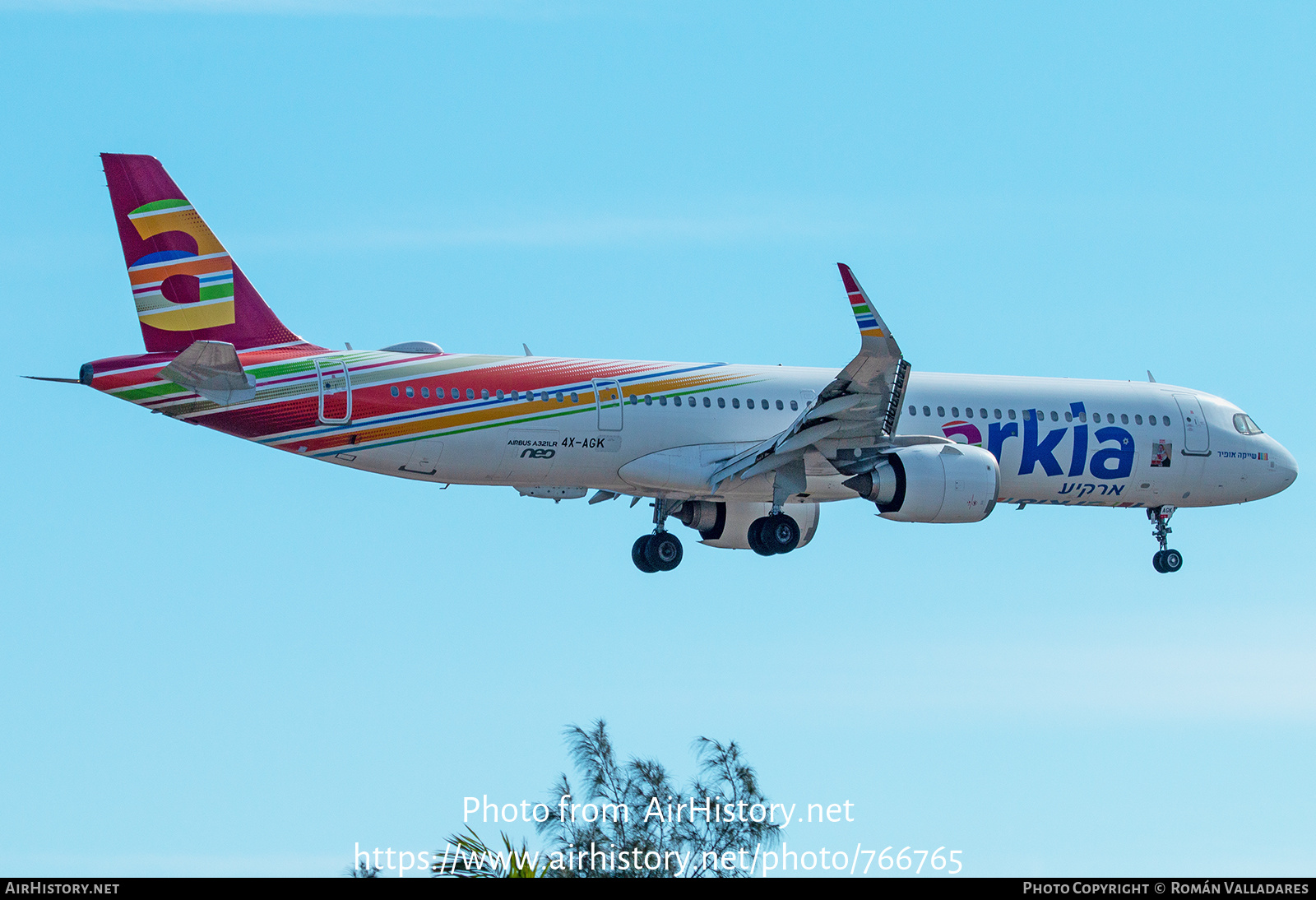 Aircraft Photo of 4X-AGK | Airbus A321-251NX | Arkia Israeli Airlines | AirHistory.net #766765