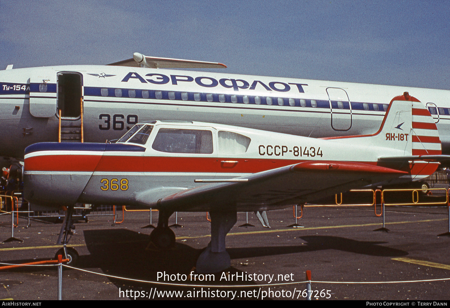 Aircraft Photo of CCCP-81434 | Yakovlev Yak-18T | AirHistory.net #767265