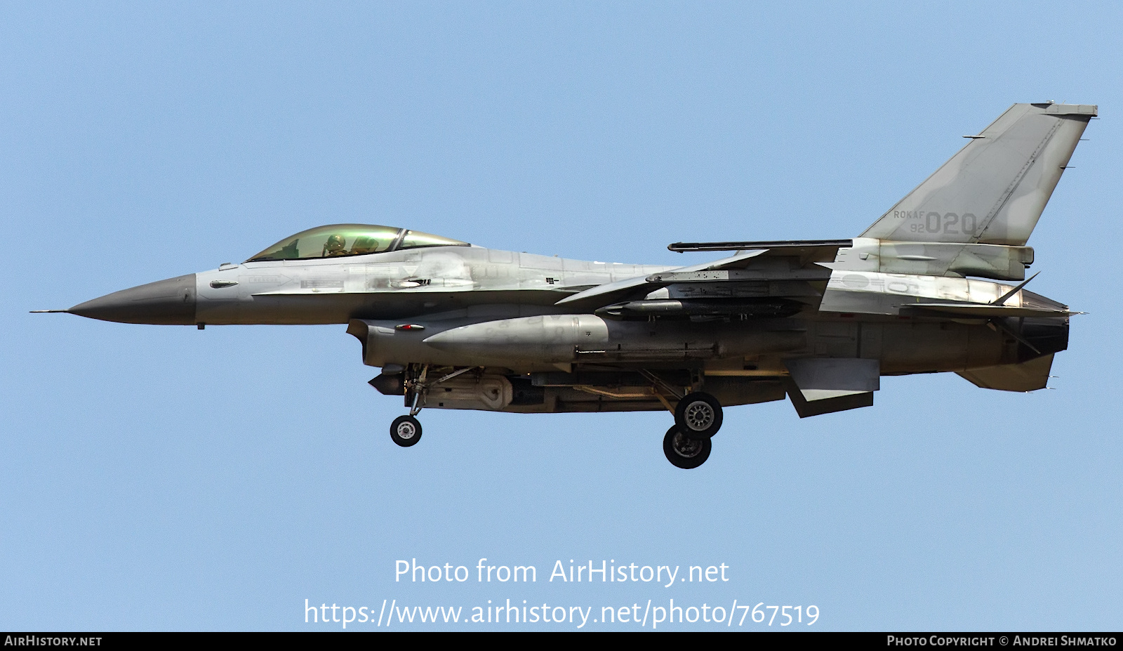 Aircraft Photo of 92-020 | Lockheed Martin KF-16C Fighting Falcon | South Korea - Air Force | AirHistory.net #767519