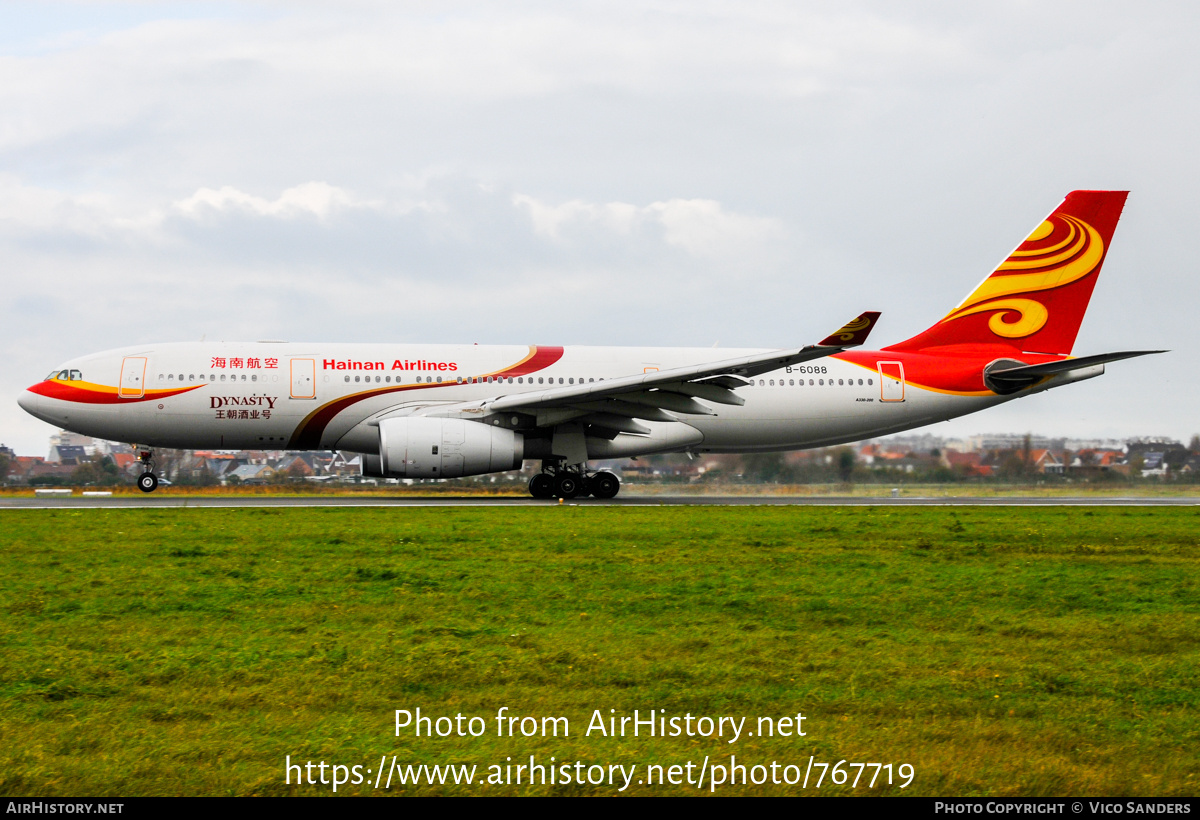 Aircraft Photo of B-6088 | Airbus A330-243 | Hainan Airlines | AirHistory.net #767719