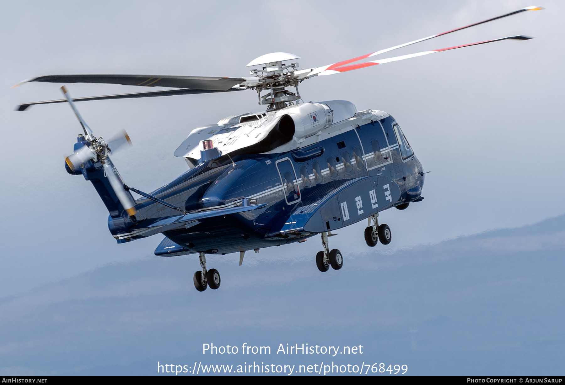 Aircraft Photo of 05035 | Sikorsky VH-92 | South Korea - Air Force | AirHistory.net #768499