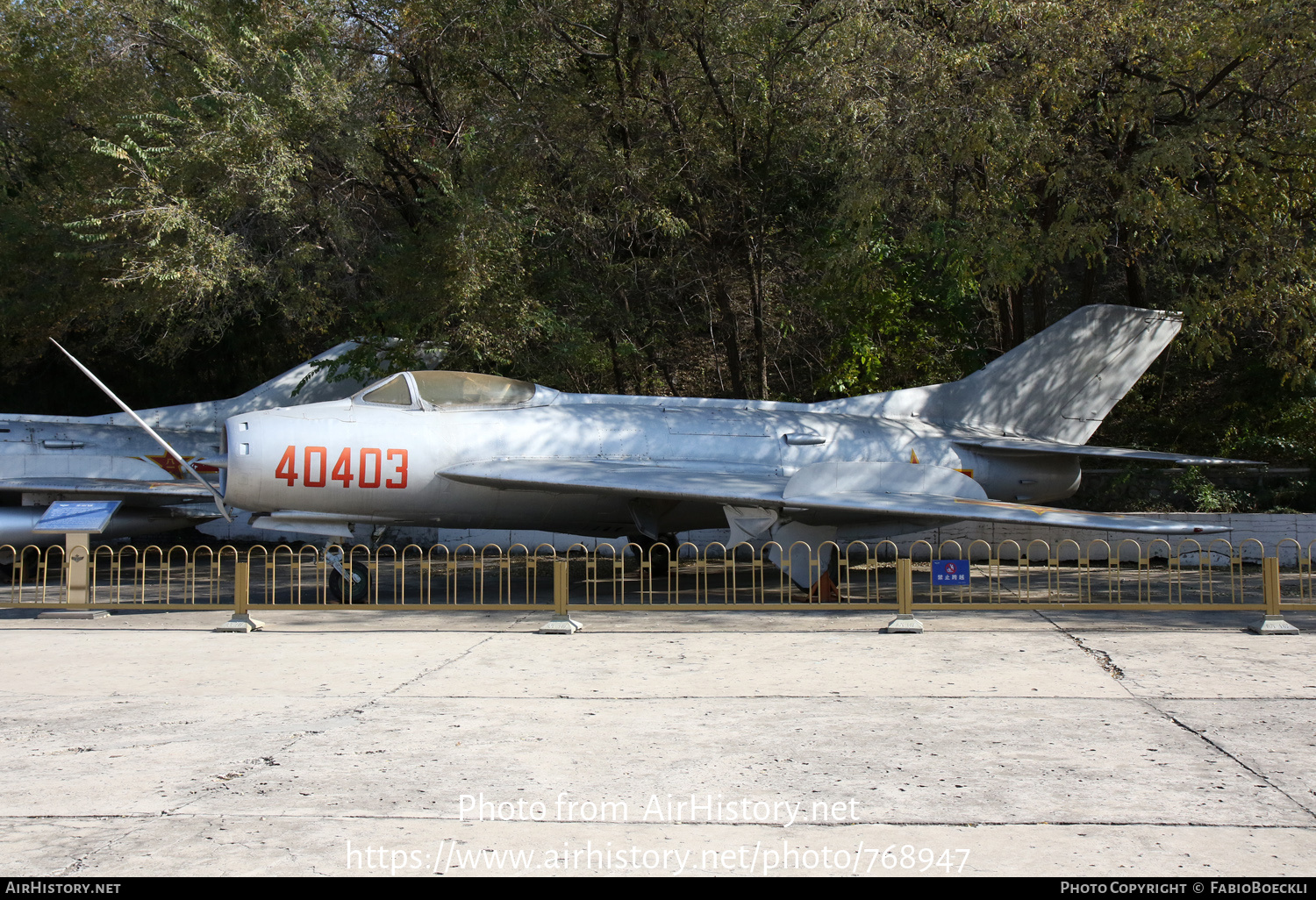 Aircraft Photo of 40403 | Shenyang J-6 II | China - Air Force | AirHistory.net #768947