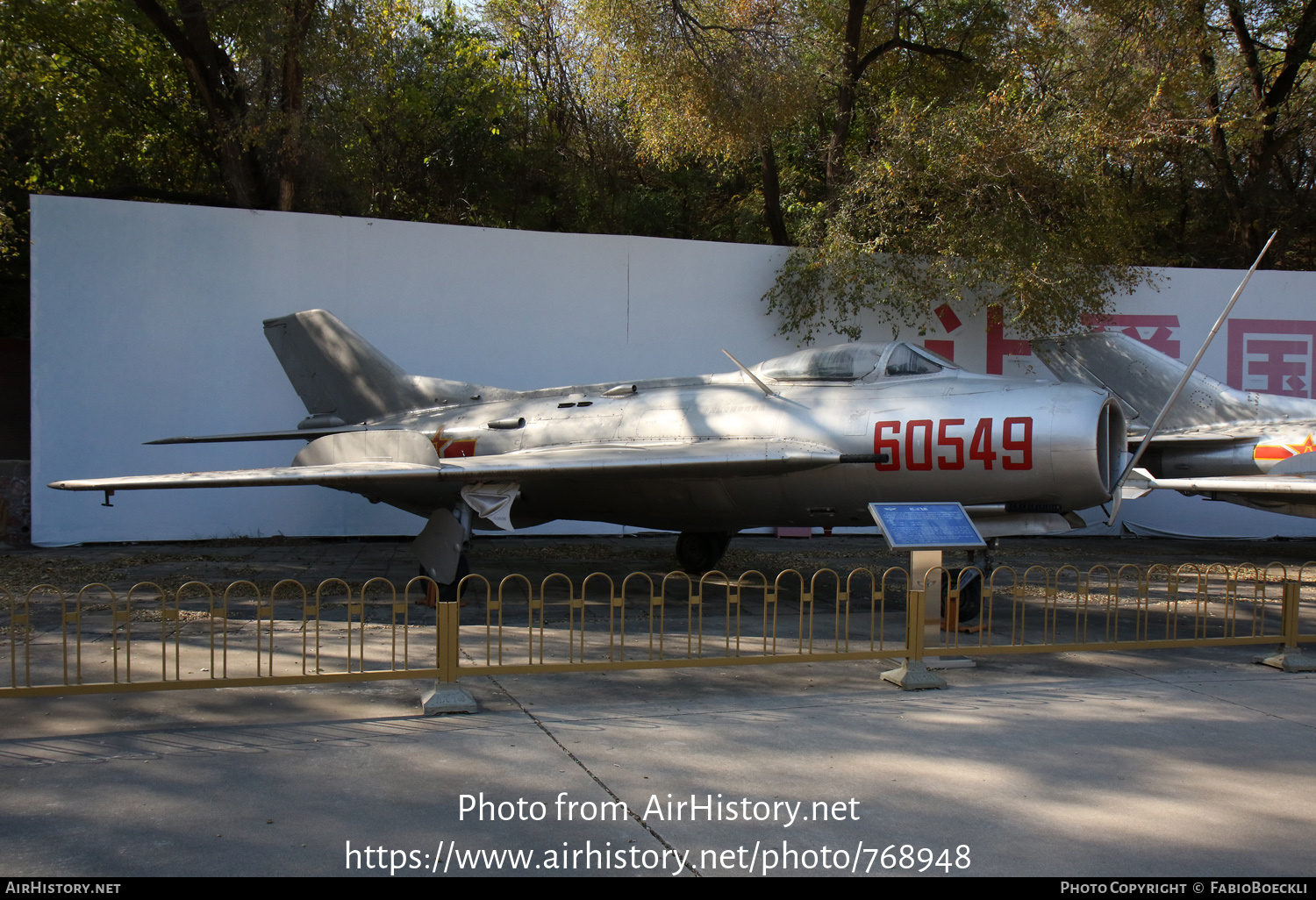 Aircraft Photo of 60549 | Shenyang J-6 | China - Air Force | AirHistory.net #768948