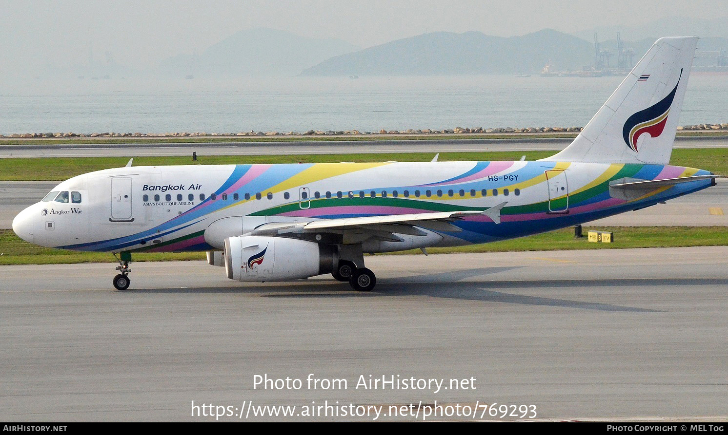 Aircraft Photo of HS-PGY | Airbus A319-132 | Bangkok Airways | AirHistory.net #769293