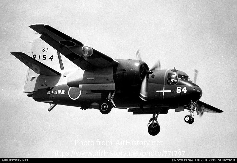 Aircraft Photo of 9154 / 144718 | Grumman S2F-U Tracker (G-89) | Japan - Navy | AirHistory.net #771797