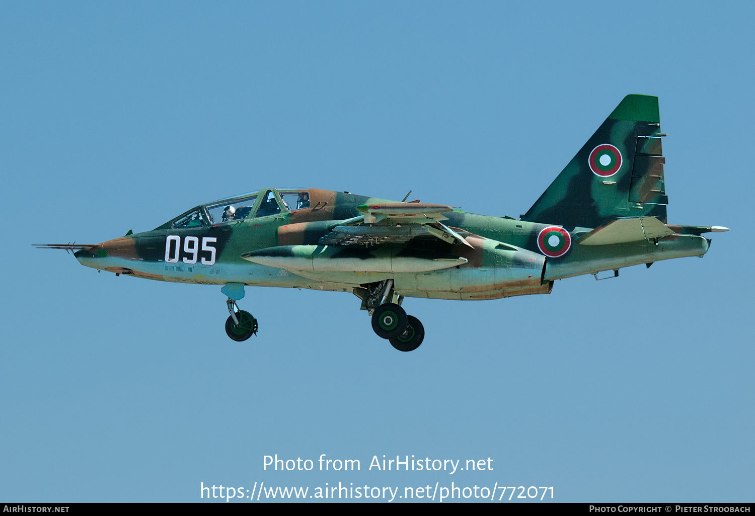 Aircraft Photo of 095 | Sukhoi Su-25UBK | Bulgaria - Air Force | AirHistory.net #772071