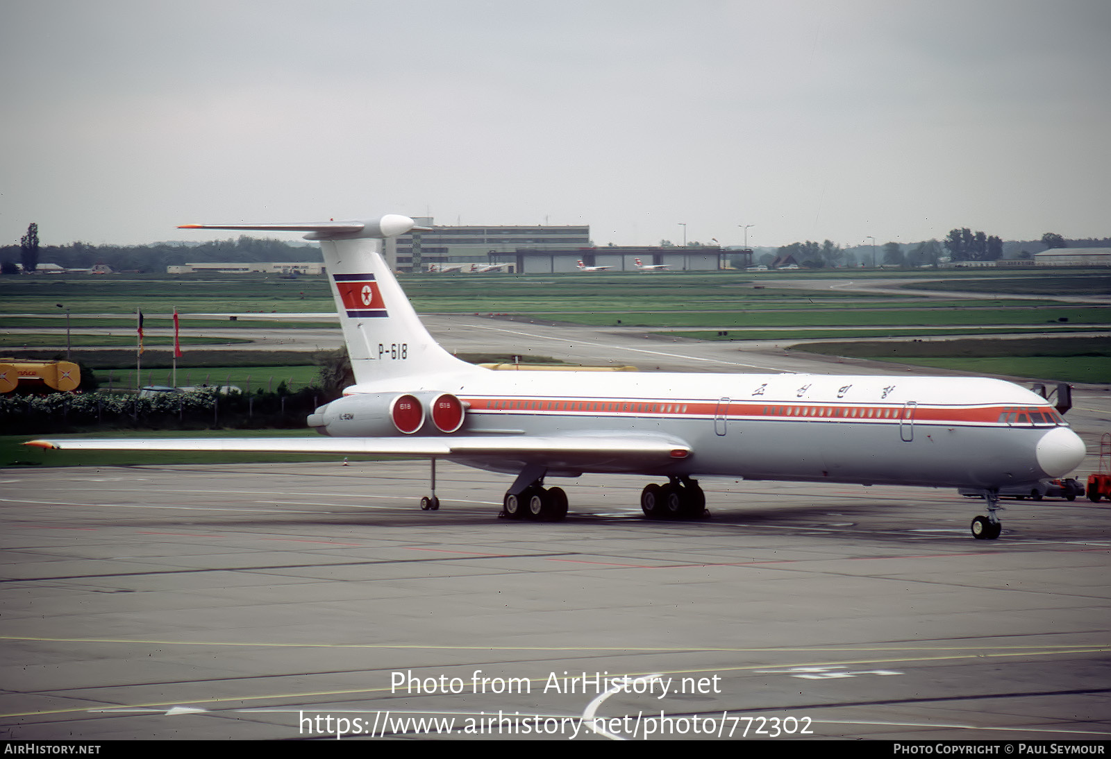 Aircraft Photo of P-618 | Ilyushin Il-62M | CAAK - Civil Aviation Administration of Korea | AirHistory.net #772302