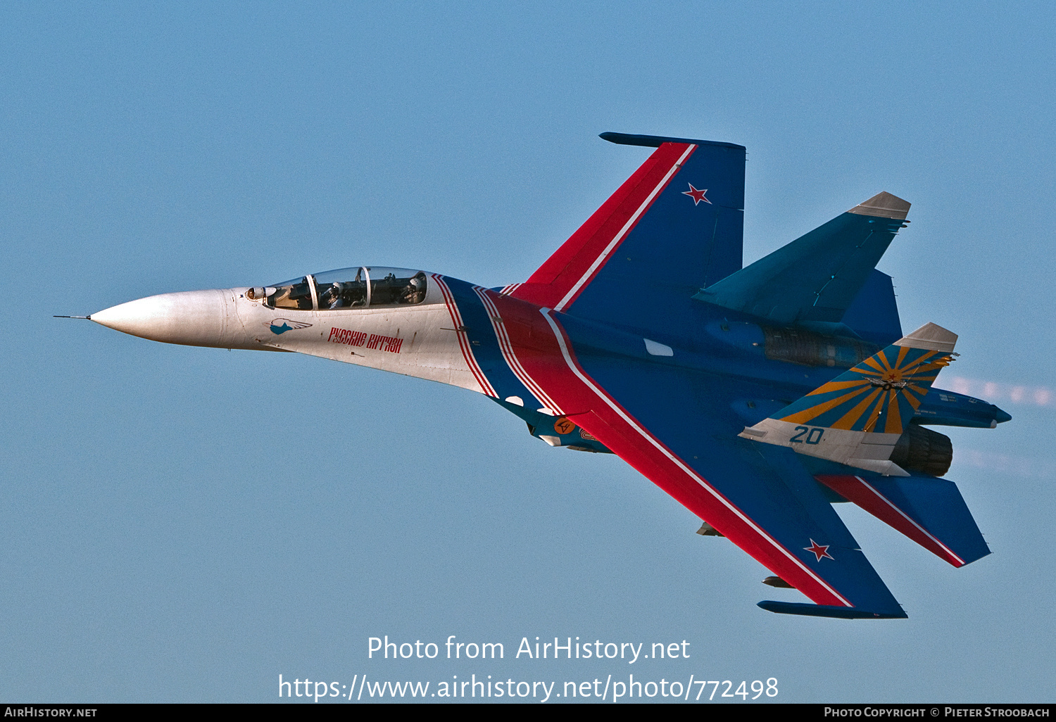 Aircraft Photo of 20 blue | Sukhoi Su-27UB | Russia - Air Force | AirHistory.net #772498