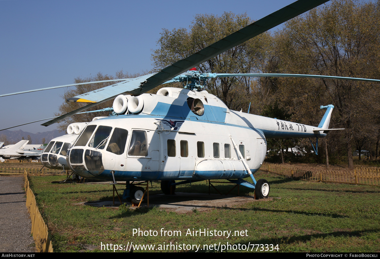 Aircraft Photo of 770 | Mil Mi-8P | CAAC - Civil Aviation Administration of China | AirHistory.net #773334