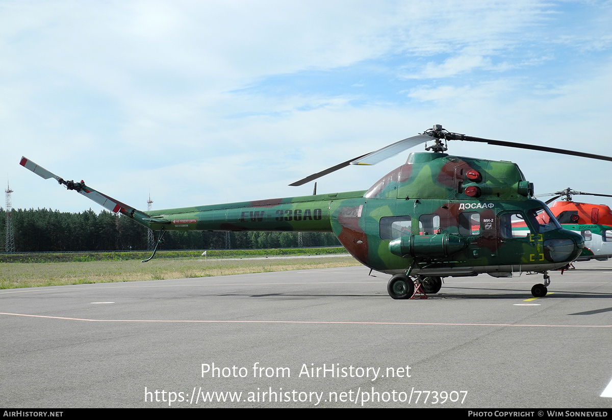 Aircraft Photo of EW-336AO | Mil Mi-2 | Belarus- DOSAAF | AirHistory.net #773907