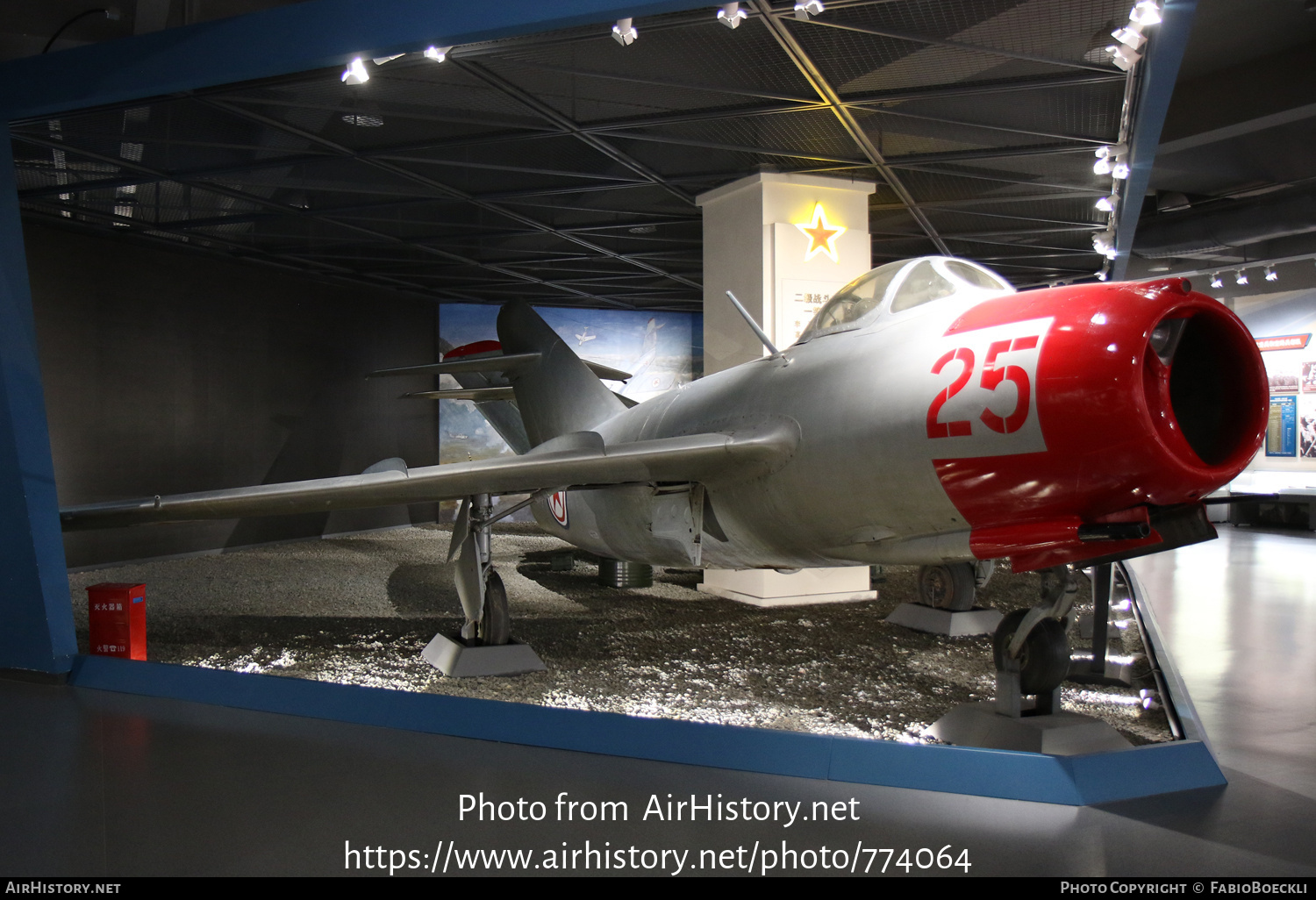 Aircraft Photo of 25 | Mikoyan-Gurevich MiG-15 | North Korea - Air Force | AirHistory.net #774064