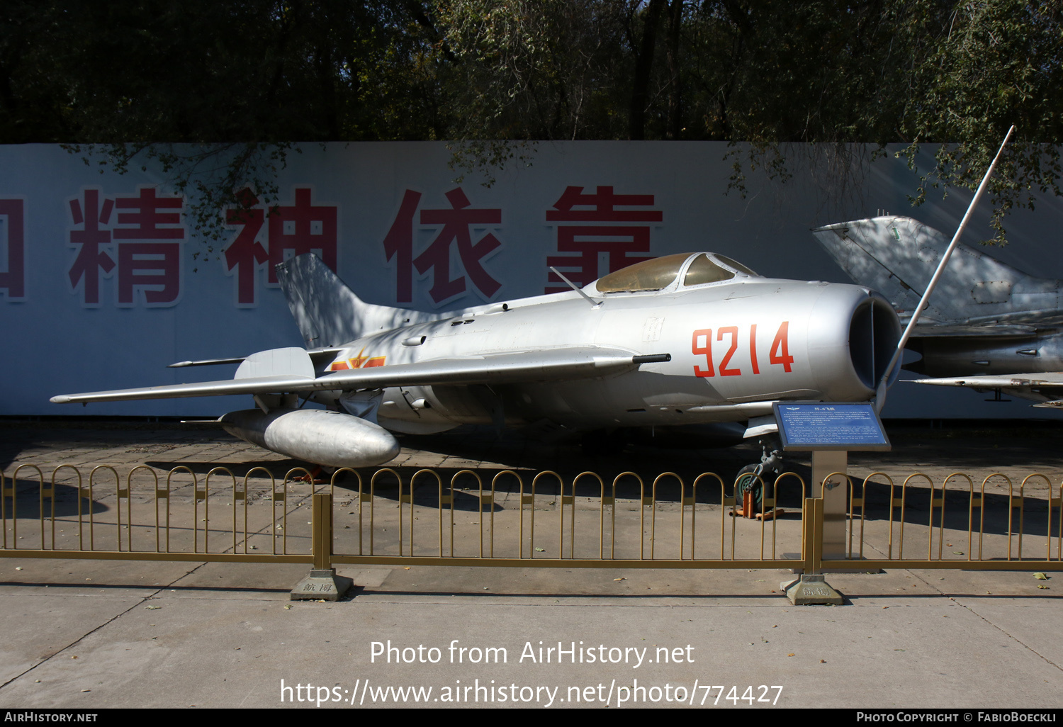 Aircraft Photo of 9214 | Shenyang J-6 | China - Air Force | AirHistory.net #774427