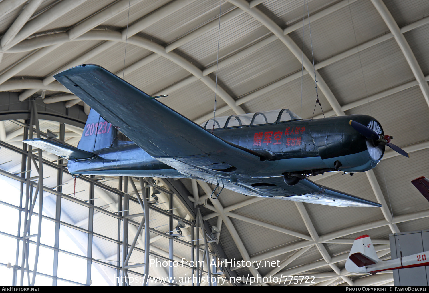 Aircraft Photo of 201237 | Nanchang CJ-6 | China - Air Force | AirHistory.net #775722