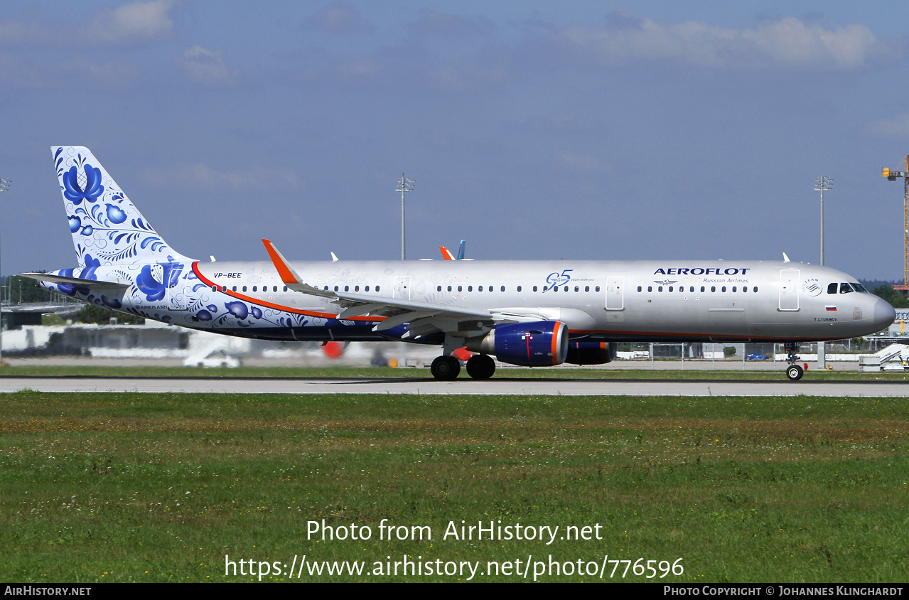 Aircraft Photo of VP-BEE | Airbus A321-211 | Aeroflot - Russian Airlines | AirHistory.net #776596