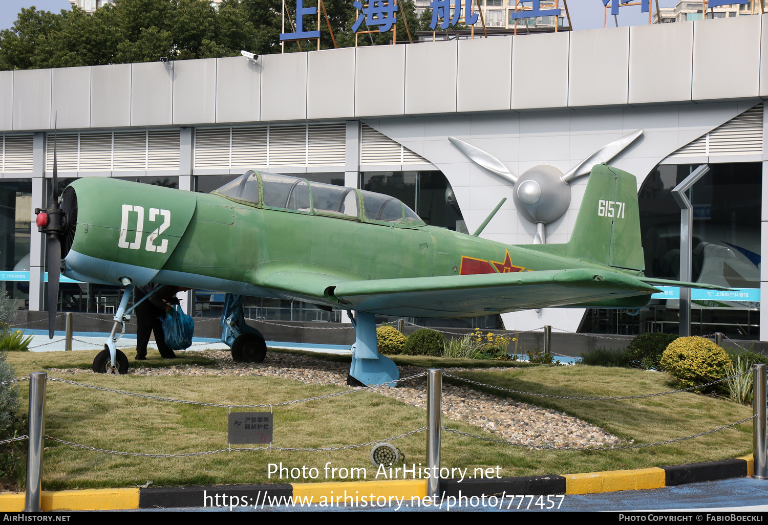 Aircraft Photo of 61571 | Nanchang CJ-6A | China - Air Force | AirHistory.net #777457