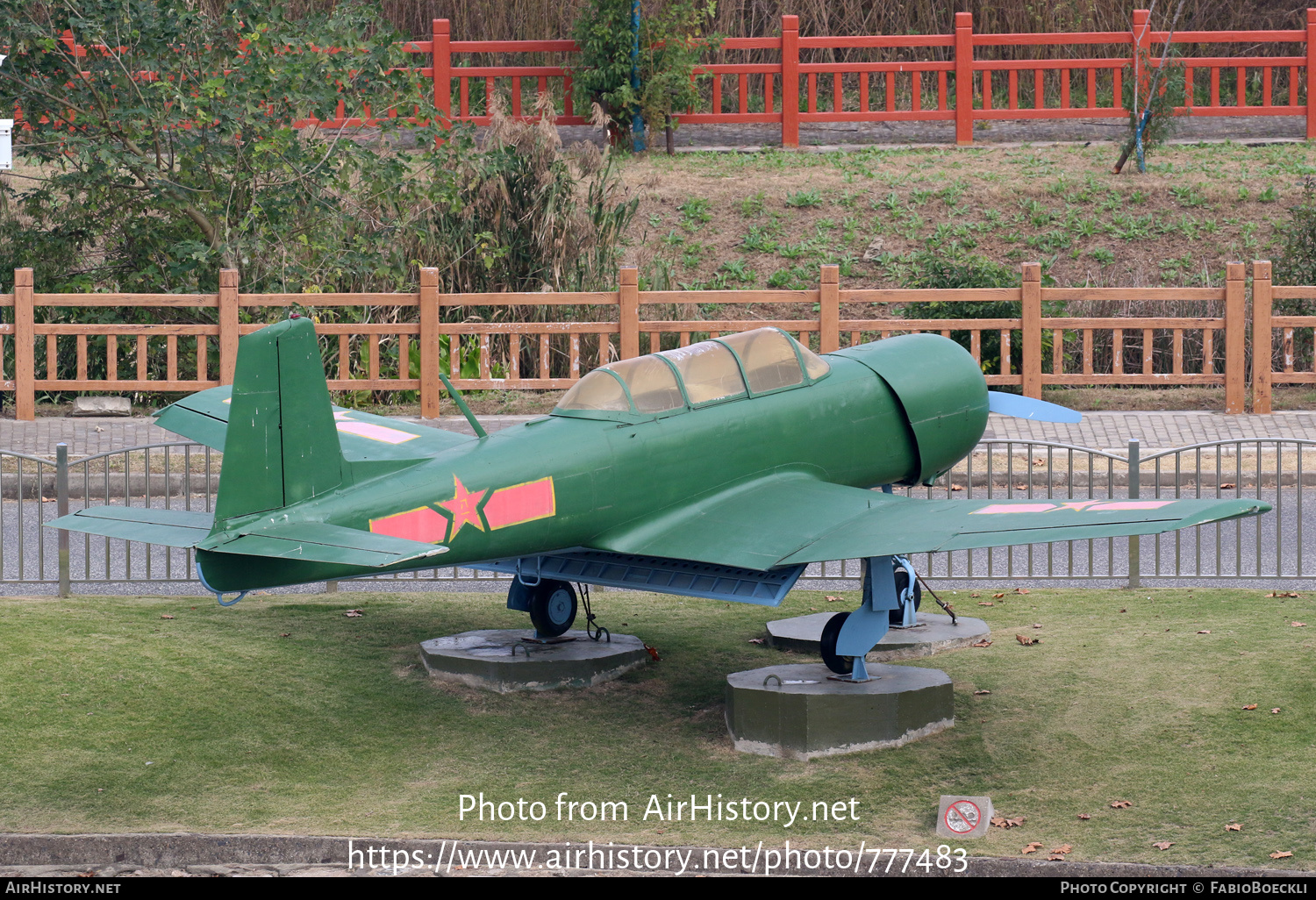 Aircraft Photo of Not known | Nanchang CJ-6 | China - Air Force | AirHistory.net #777483