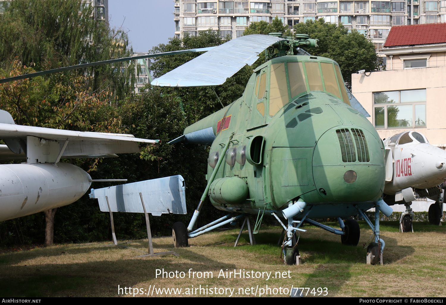 Aircraft Photo of Not known | Harbin Z5 | China - Air Force | AirHistory.net #777493