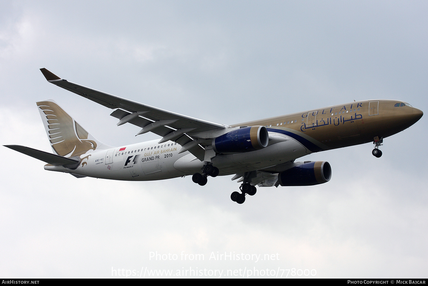 Aircraft Photo of A9C-KC | Airbus A330-243 | Gulf Air | AirHistory.net #778000