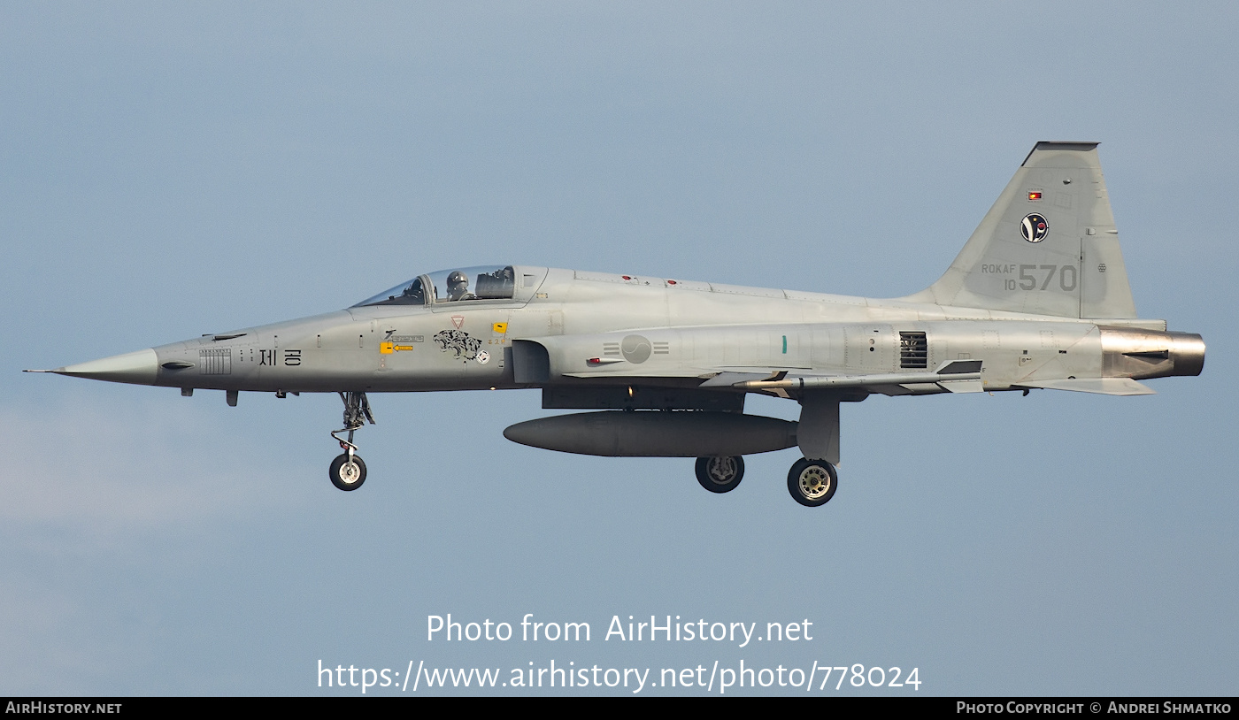 Aircraft Photo of 10-570 | Northrop KF-5E Jegongho | South Korea - Air Force | AirHistory.net #778024