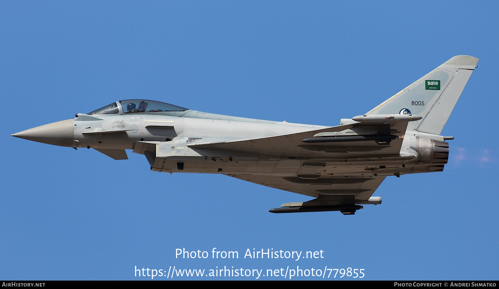 Aircraft Photo of 8005 | Eurofighter EF-2000 Typhoon | Saudi Arabia - Air Force | AirHistory.net #779855