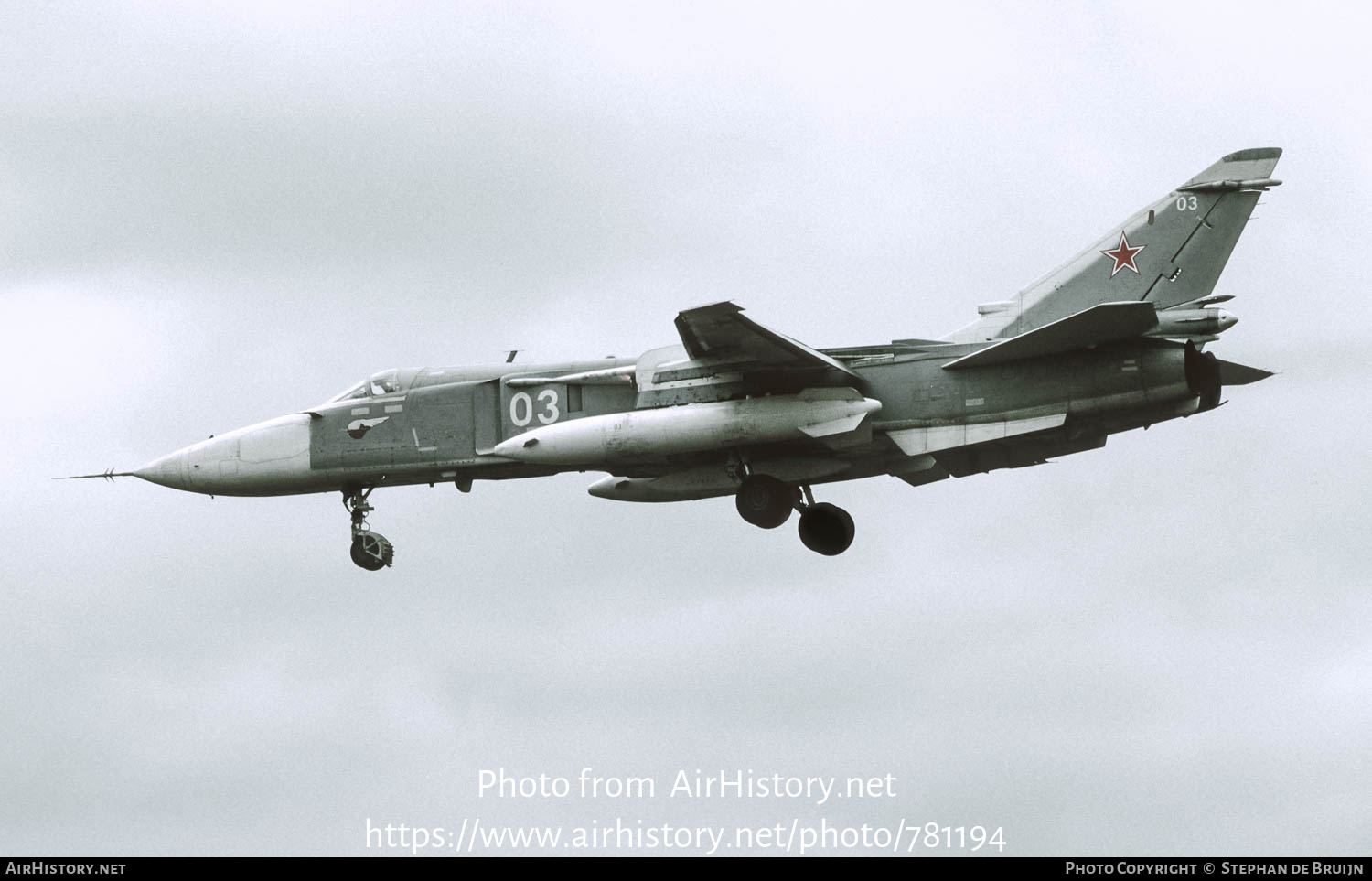 Aircraft Photo of 03 white | Sukhoi Su-24MR | Soviet Union - Air Force | AirHistory.net #781194