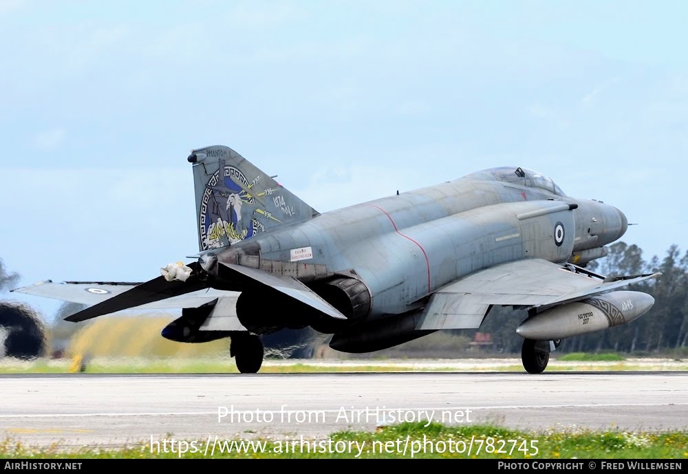 Aircraft Photo of 01505 | McDonnell Douglas F-4E AUP Phantom II | Greece - Air Force | AirHistory.net #782745