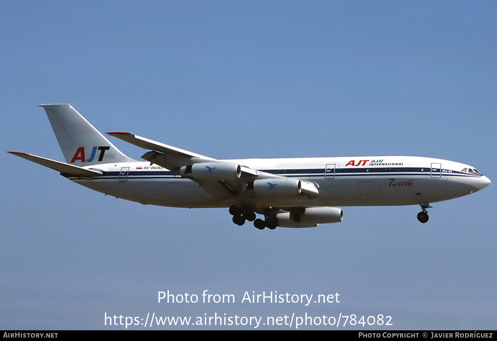 Aircraft Photo of RA-86065 | Ilyushin Il-86 | AJT Air International | AirHistory.net #784082