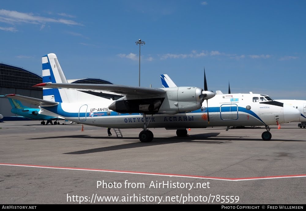 Aircraft Photo of UP-AN416 | Antonov An-24RV | Southern Sky Airlines | AirHistory.net #785559