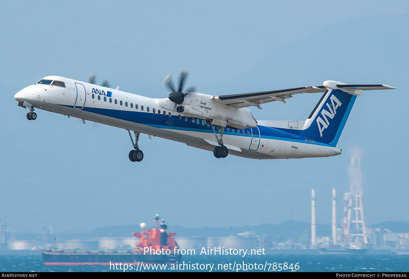 Aircraft Photo of JA848A | Bombardier DHC-8-402 Dash 8 | All Nippon Airways - ANA Wings | AirHistory.net #785846