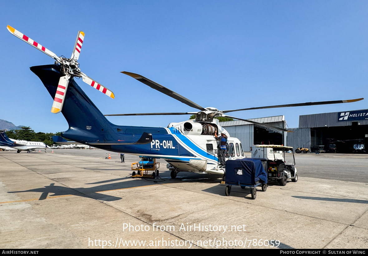 Aircraft Photo of PR-OHL | AgustaWestland AW-139 | Omni Táxi Aéreo | AirHistory.net #786059