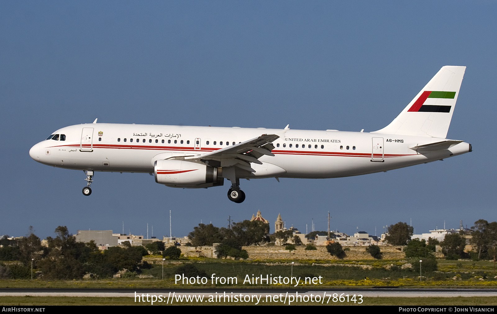 Aircraft Photo of A6-HMS | Airbus A320-232 | United Arab Emirates Government | AirHistory.net #786143