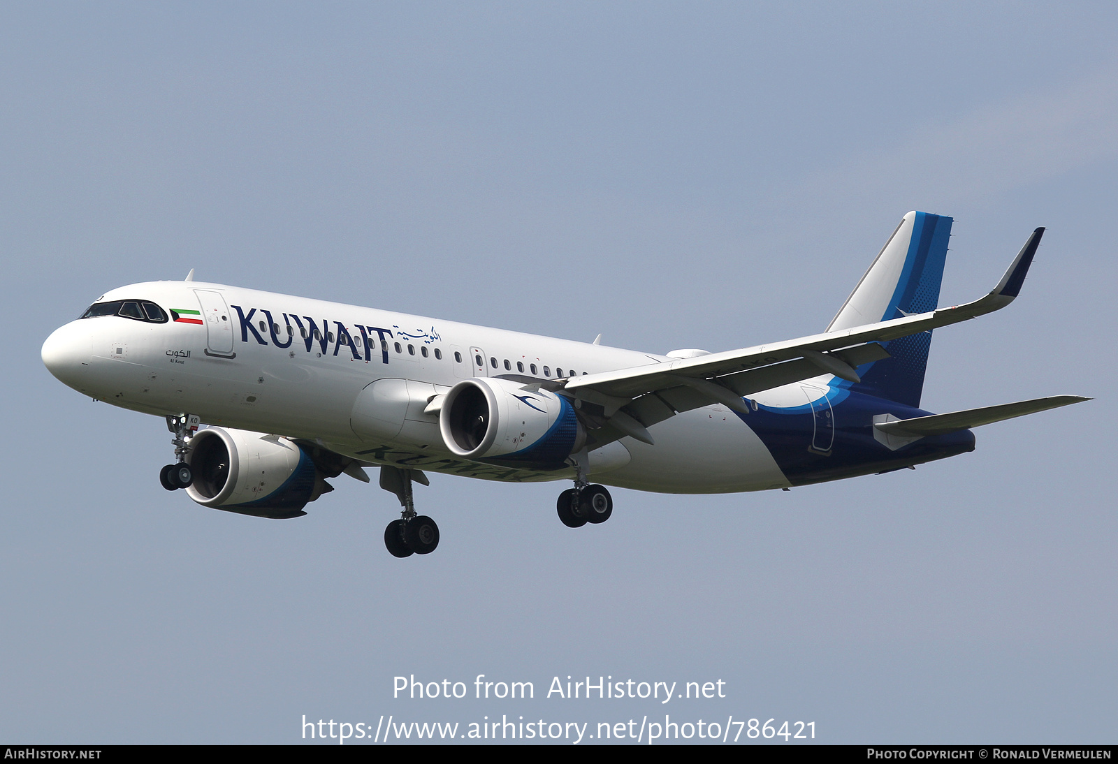 Aircraft Photo of 9K-AKO | Airbus A321-251N | Kuwait Airways | AirHistory.net #786421