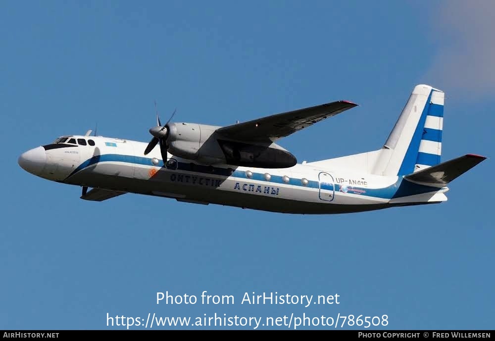 Aircraft Photo of UP-AN416 | Antonov An-24RV | Southern Sky Airlines | AirHistory.net #786508