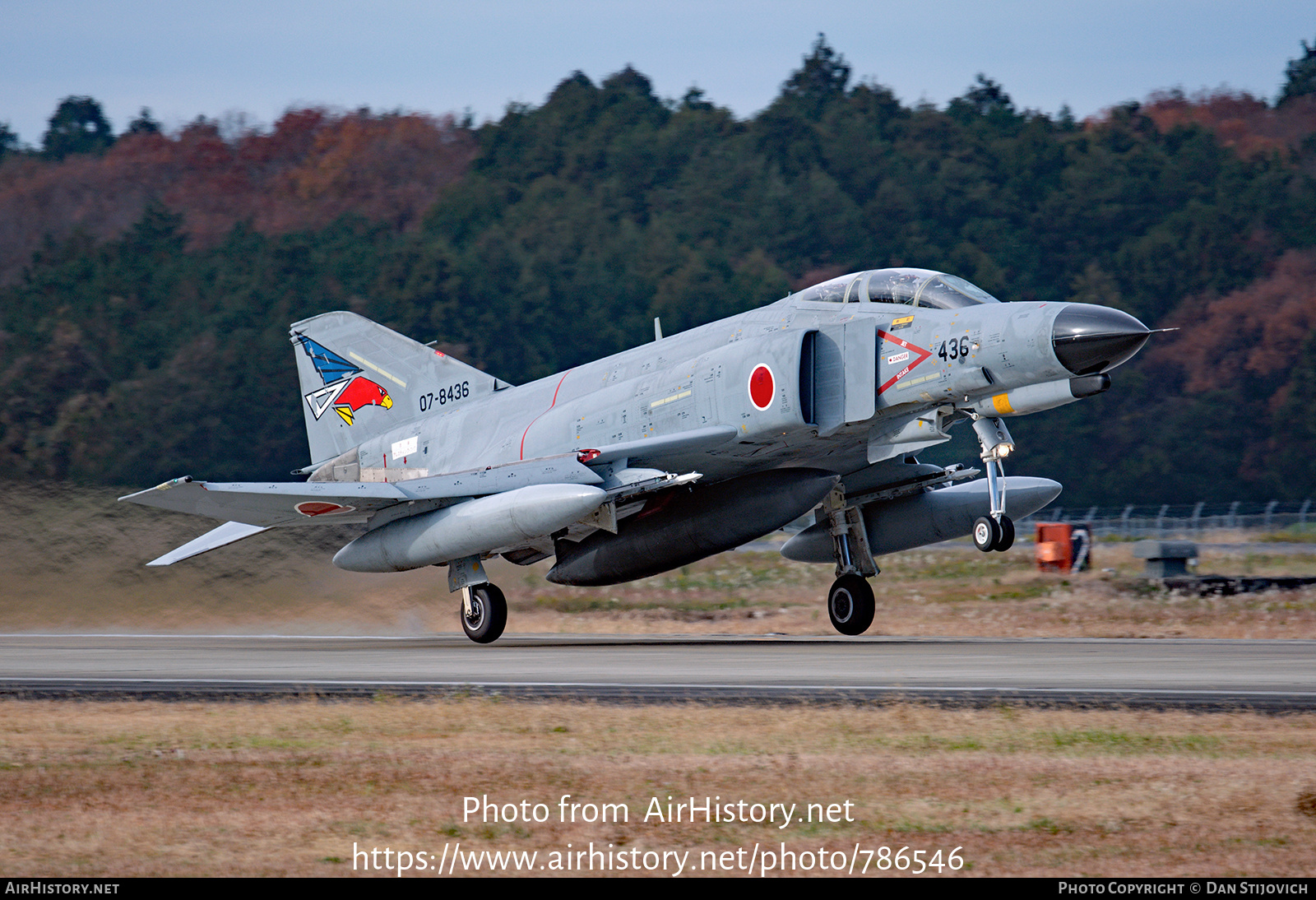 Aircraft Photo of 07-8436 | McDonnell Douglas F-4EJ Kai Phantom II | Japan - Air Force | AirHistory.net #786546