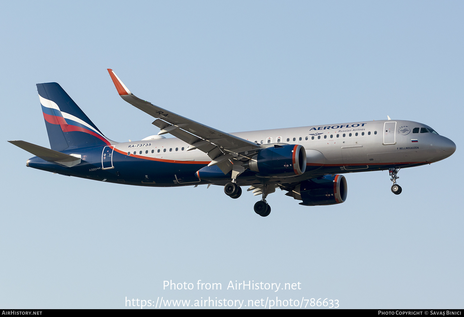 Aircraft Photo of RA-73735 | Airbus A320-251N | Aeroflot | AirHistory.net #786633