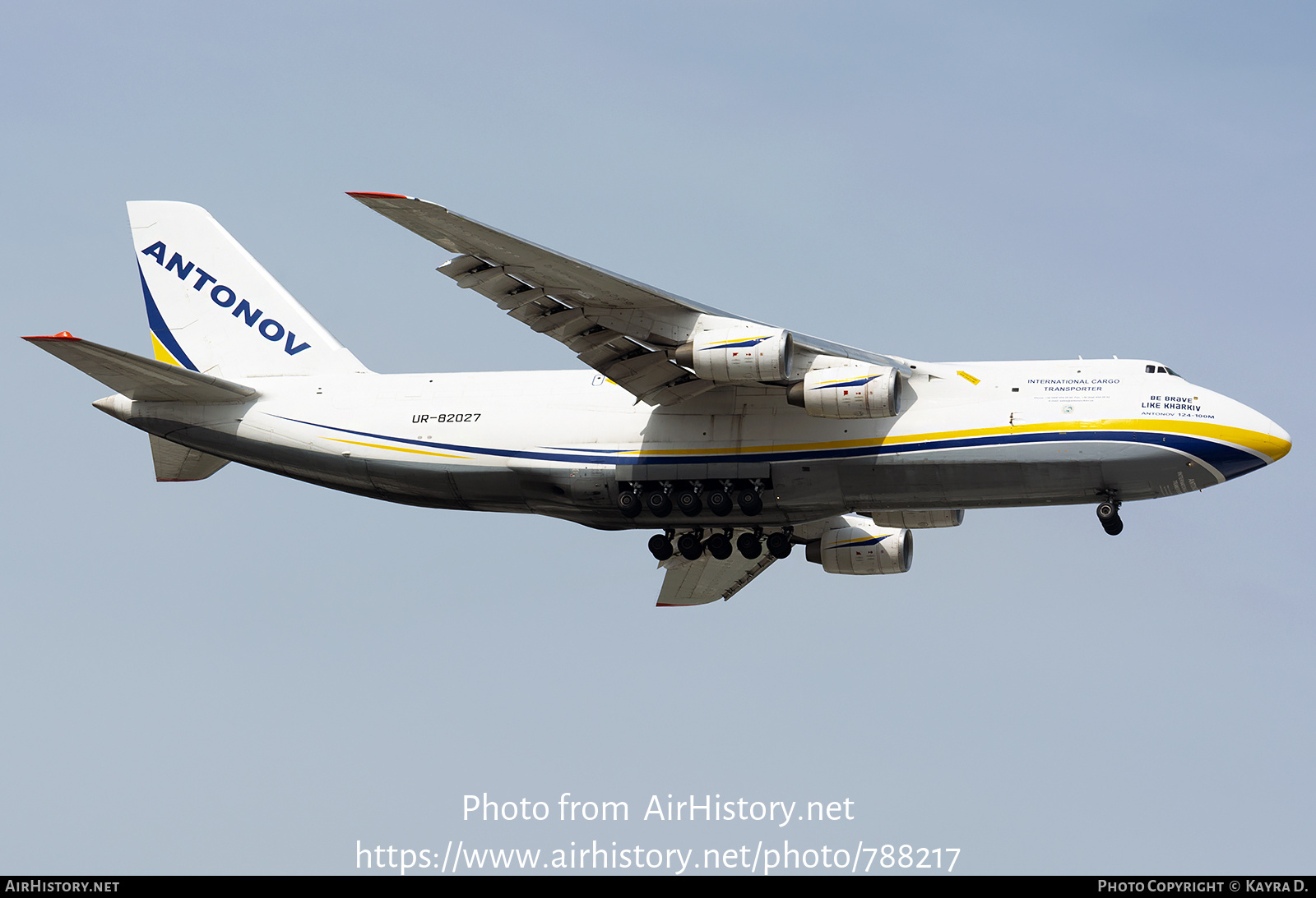 Aircraft Photo of UR-82027 | Antonov An-124-100M Ruslan | Antonov Airlines | AirHistory.net #788217